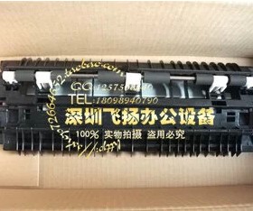 【原装正品】LEXMARK利盟W850DN W840 X860 X864转印槽板定位槽板