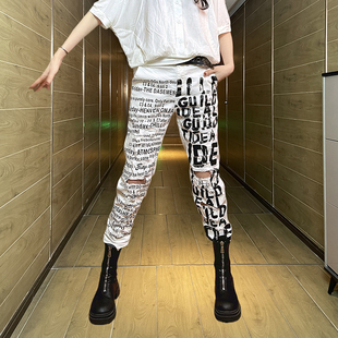 酷帅时尚破洞白色裤子女2025夏季新款小个子休闲裤显瘦哈伦裤潮