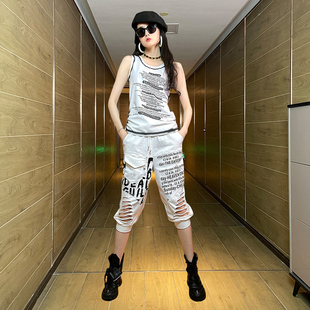 时髦精穿搭背心短裤运动套装女2026新款夏季破洞裤女ins休闲上衣