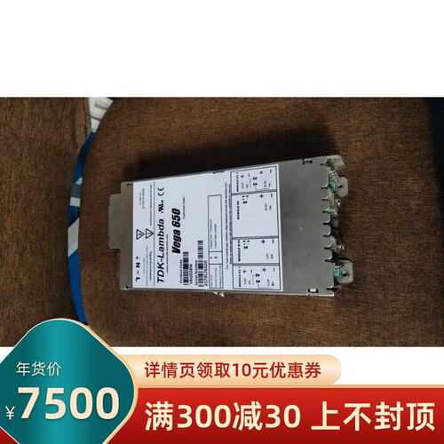 议价Vega开关模块V6G038Wv6g038wV6G038WV6G-038WV6G/038WVega650