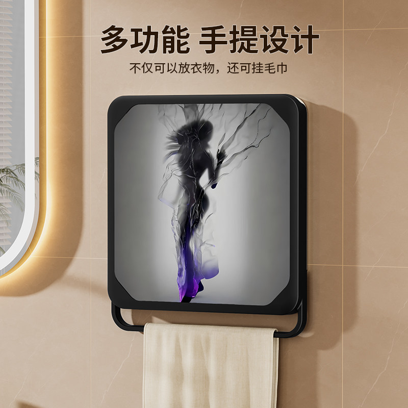 浴室置物架洗澡放衣服神器厕所壁画收纳箱折叠防水盒卫生间小壁柜