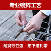 外賣箱送餐箱車載架美團外賣箱托架網片鐵架子底座電動車固定鐵架