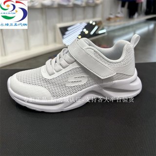 Skechers斯凯奇鞋夏款网布网孔透气魔术贴运动健步男女童319057L