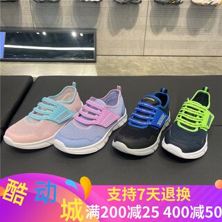 Skechers斯凯奇儿童夏季新款魔术贴透气运动鞋95043L 82179L