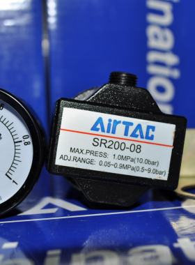 原装正品亚德客AIRTAC减压阀 调压阀SR200-06 08
