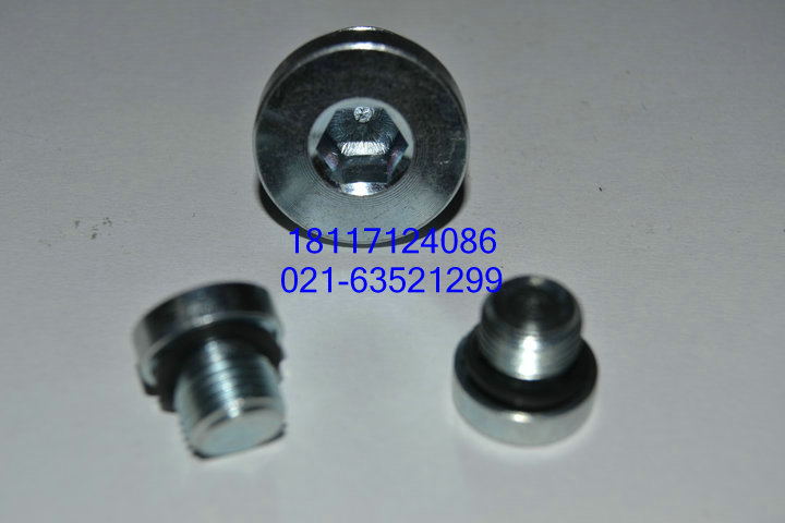 碳钢内六角螺塞法兰边堵头 内六角ED密封堵头丝堵 4MN-WD M10*1