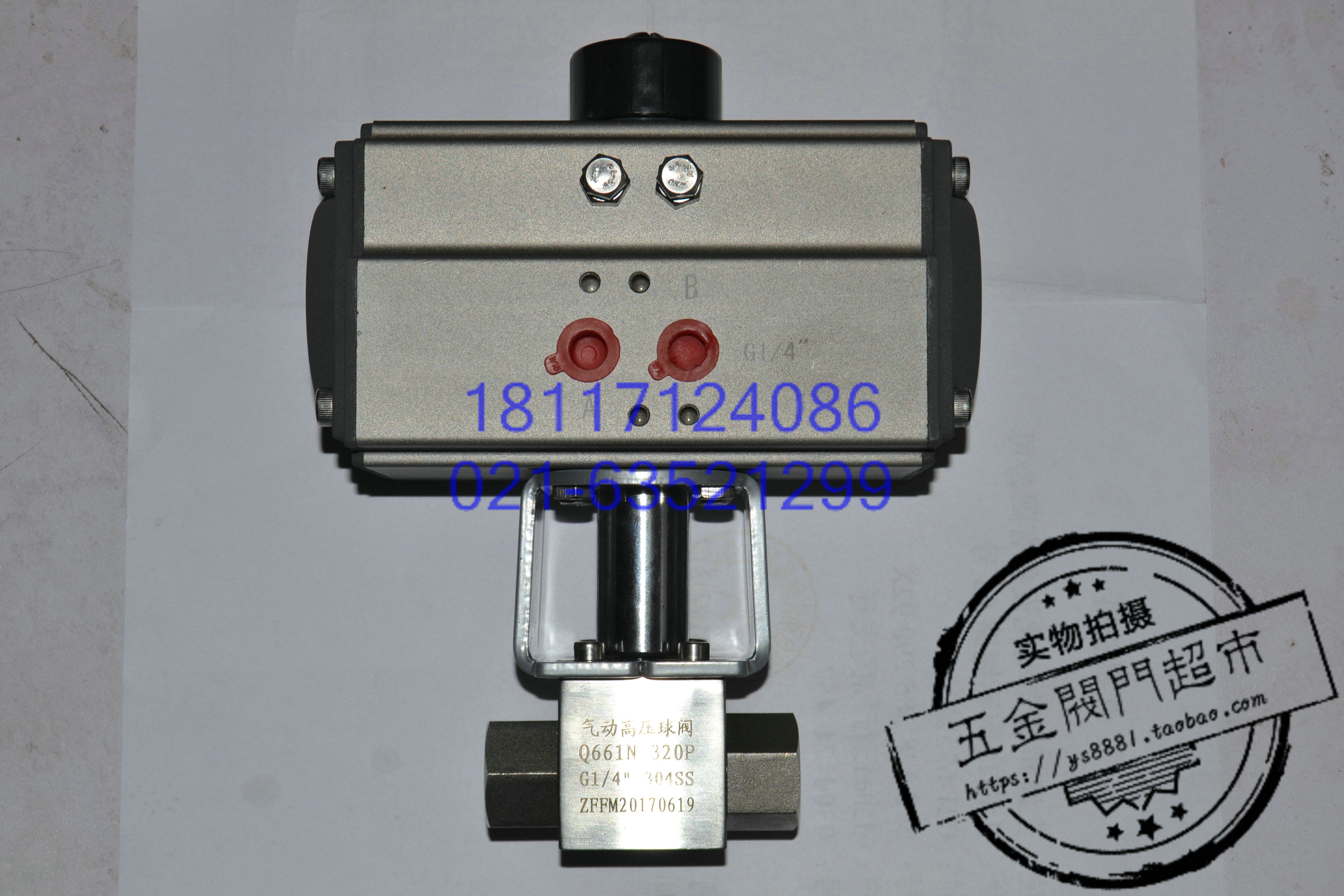 不锈钢304高压气动球阀不锈钢高压球阀丝口球阀31.5MPA 2分3分4分