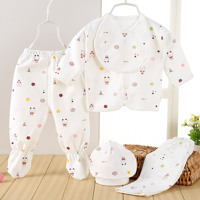 Coffret cadeau pour nouveau-né - vêtements - Ref 1962856 Image 1