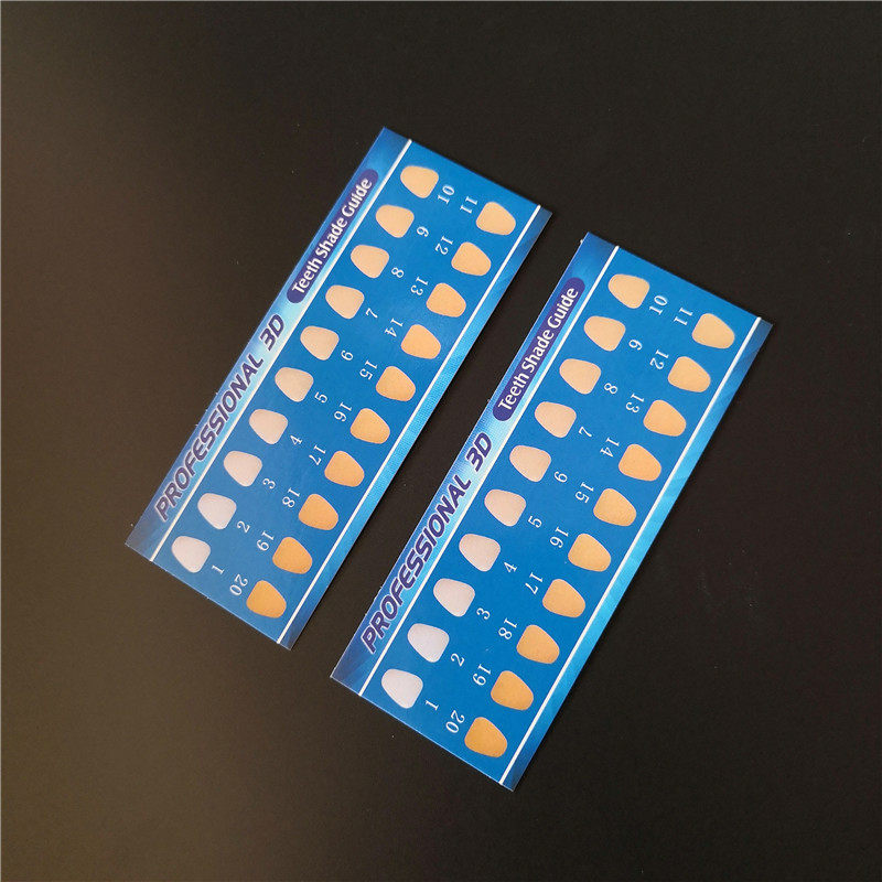 比色卡 牙齿前后对比比照卡 纸质比色板 20色