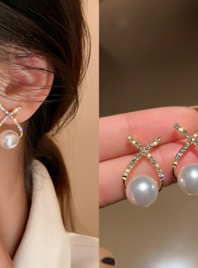 Fashion Earring感交叉耳钉女ins气质显瘦镶钻耳环韩版甜美x字母