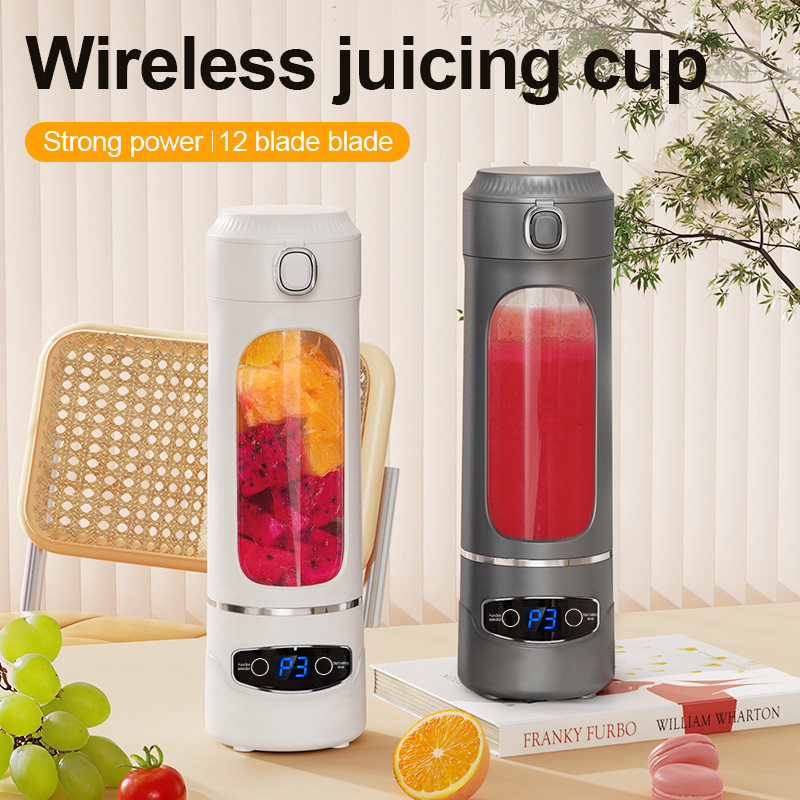 USB charging portable outdoor juicer cup榨汁机果汁机USB充电