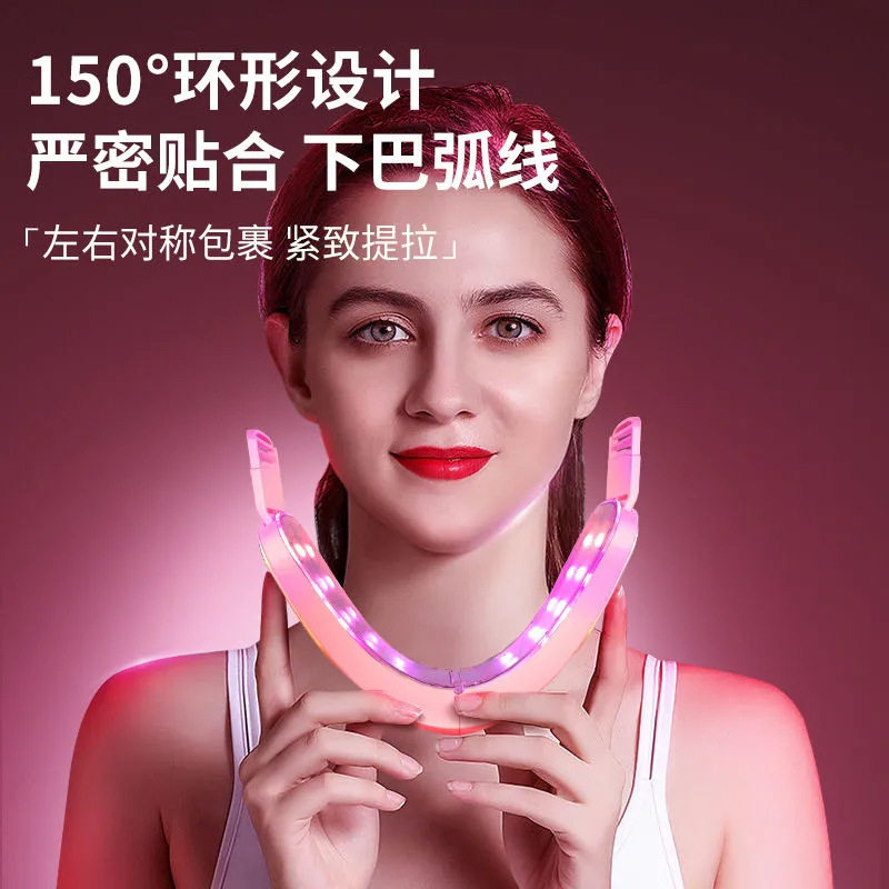 Face shaping device v face massager beauty device塑脸仪按摩