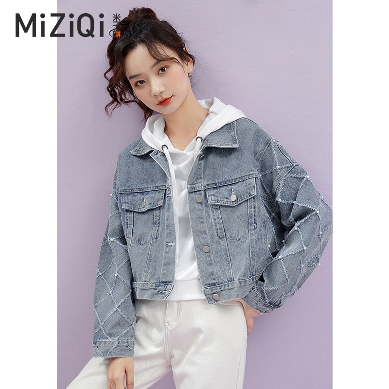 米子旗牛仔外套女2023新款春秋宽松单排扣长袖纯棉短款上衣夹克潮高性价比高么？