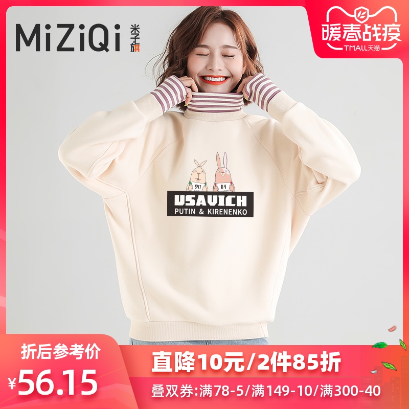 网友分享在meiguo.com的图片