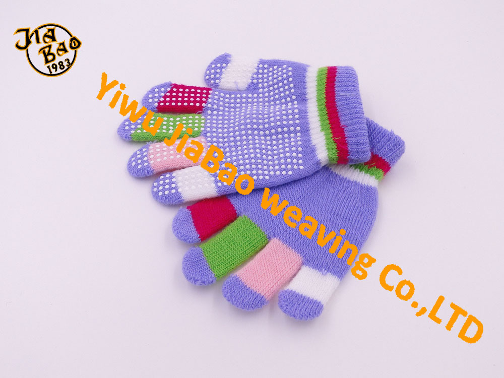 Gants pour enfants - Ref 2146978 Image 5