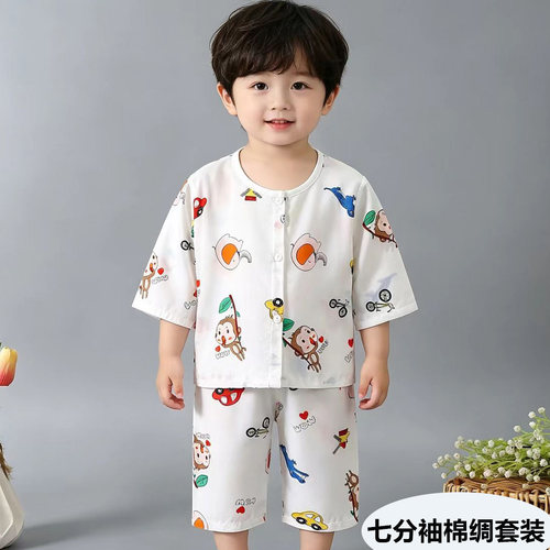宝宝七分袖绵绸套装薄款空调服