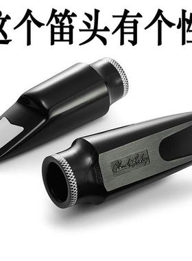 美国CLAUDE LAKEY克劳德拉肯降高音中音次中音萨克斯笛头声音明亮