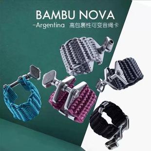 阿根廷Bambu 班布手工线卡萨克斯单簧管笛头哨卡变音胶木金属二代