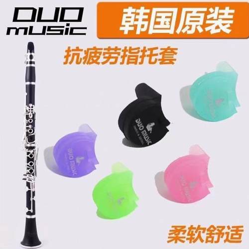 韩国DUOMUSIC单簧管黑管双簧管