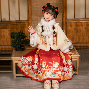 女童汉服冬加绒加厚明制中国风古风套装裙儿童保暖新年服小女孩演