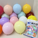 饰浅粉红色立体爱心气球 10寸马卡龙尾巴球求婚表白生日婚房装