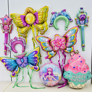 巴啦啦小魔仙气球 蝴蝶翅膀魔法棒头箍 女孩生日派对装饰拍照道具