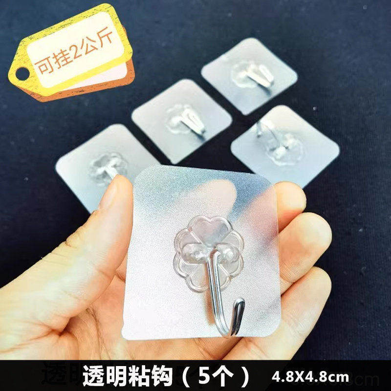 婚庆用品荷重1kg2Kg5强力粘钩可活动挂钩壁勾吊挂喜字拉花球灯笼图片