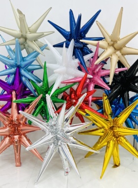 22/27寸连体爆炸气球 金银玫瑰金红蓝绿黑白色爆炸星造型铝膜气球