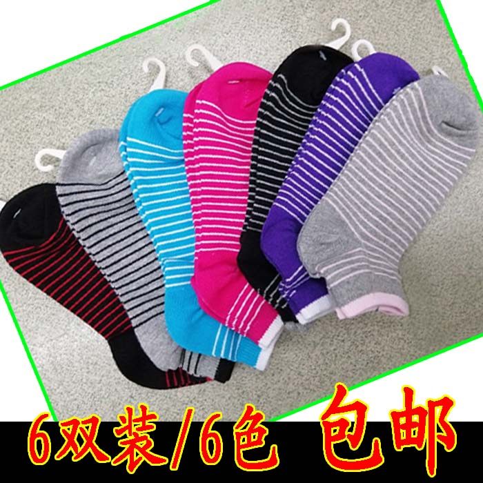 双装常规纯棉彩色条纹四季短筒袜