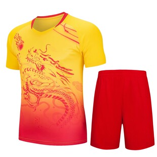 新款龙舟队服端午比赛套装龙纹中国风篮球服夏季速干短袖球服定制