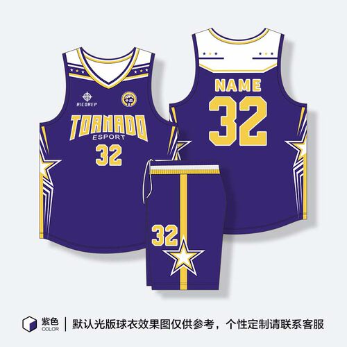 美式篮球服套装男定制女初中