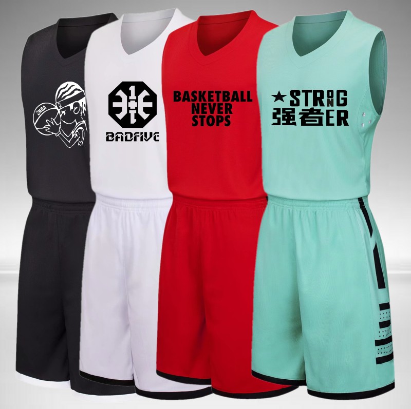儿童小学生青少年篮球服套装定制