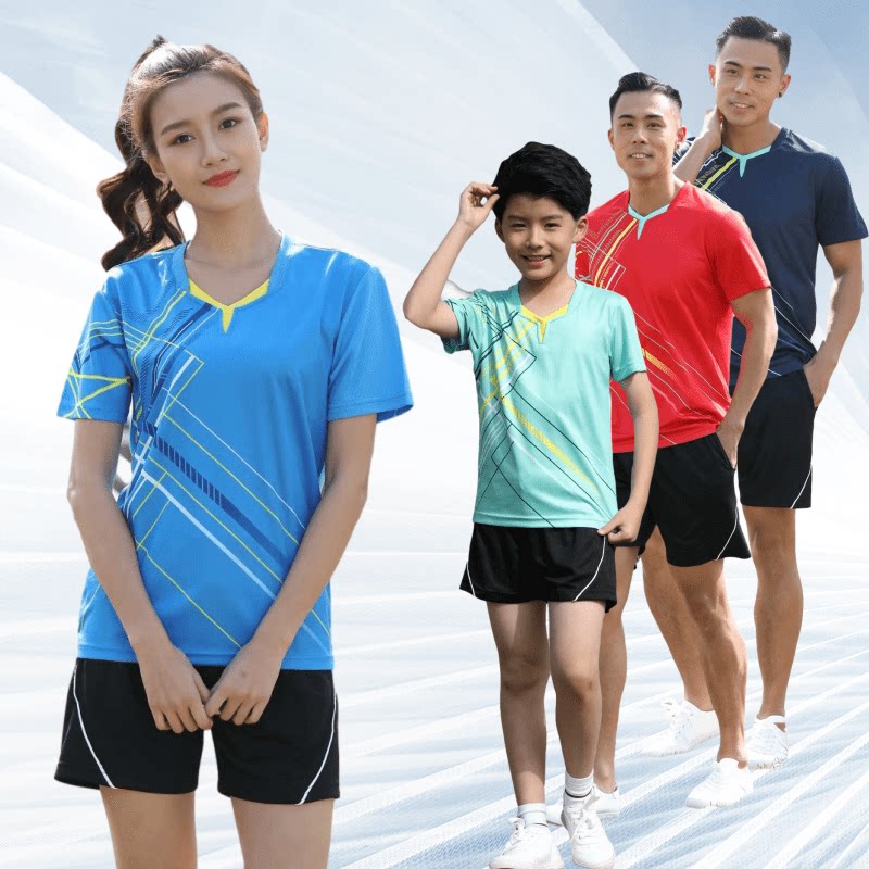 新款儿童排球服套装男童羽毛球服女童学生速干夏短袖乒乓球网球服