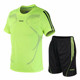 跑步锻练健身服定制龙舟组队 足球运动服套装 男比赛球衣短袖 夏季