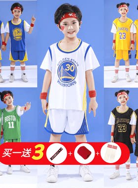 詹姆斯欧文风公牛哈登篮球服套装