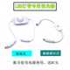 调光器触碰感应旋钮式 LED灯带专用低压12 24V 控住开与关调节亮度