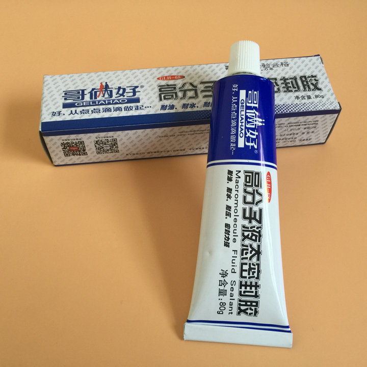 密封胶哥俩好耐酸碱耐油液态