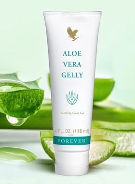 美国永恒芦荟胶forever vera gelly保湿润肤啫喱嫩肤滋润