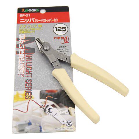 三山牌SP-22弯头剪钳模型钳电子钳斜咀钳修电子脚3G模具剪电子钳