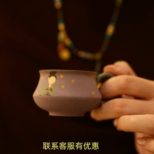 云裳茶叙主人杯原矿段泥纯全手工宜兴紫砂品茗杯刘素素原创作品