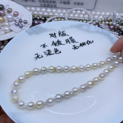 8-9海水巴洛克极光