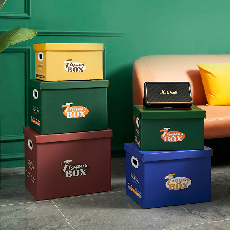 网红轻奢牛皮纸收纳箱带盖大号搬家文件衣服收纳盒加厚折叠纸箱子,收纳整理,收纳箱,淘宝优惠券,粉丝福利购,淘宝优惠卷