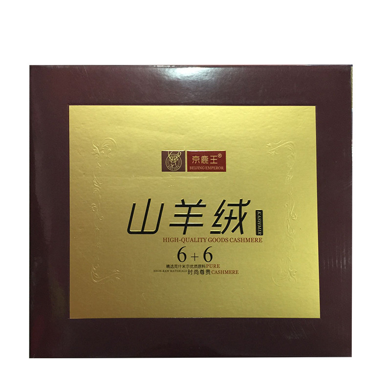 京鹿王山羊绒6+6正品纯山羊绒毛线羊绒线手编机织中粗线特价