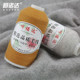 山羊绒线 包邮 机织绒线 细羊毛线围巾羊绒线 手编 牙诺达羊绒线