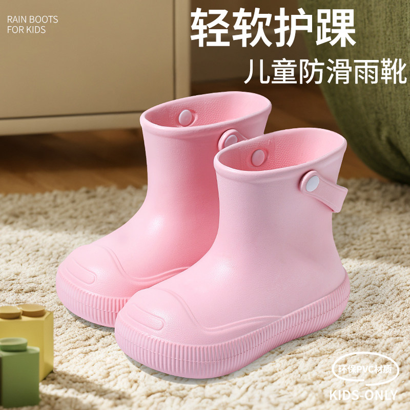 儿童雨鞋防水防滑女童新款宝宝软底长筒幼儿学生水鞋男童小童雨靴