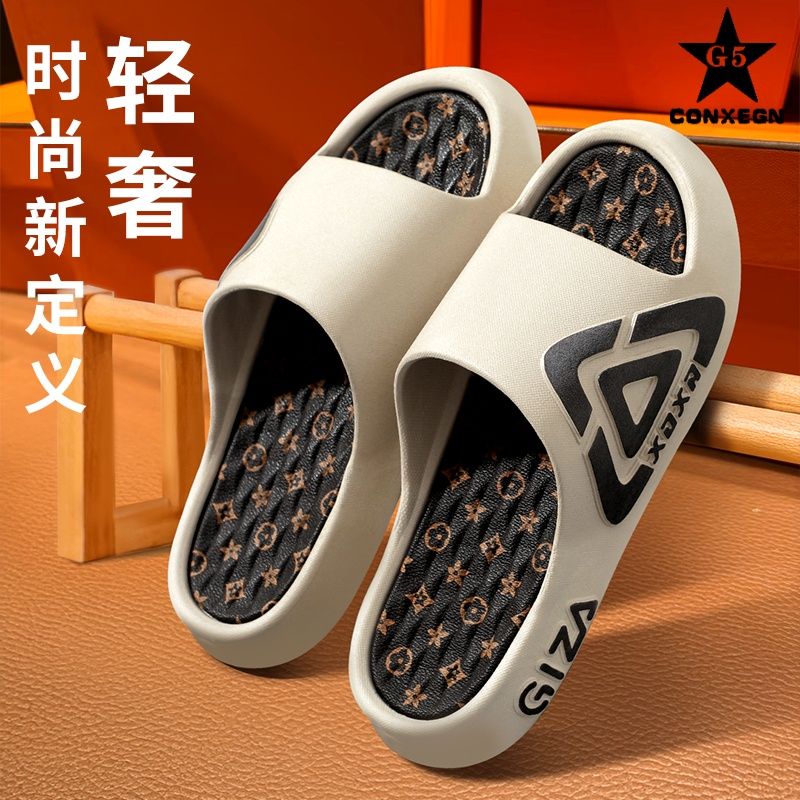 男士新款潮流时尚防滑厚底凉拖鞋