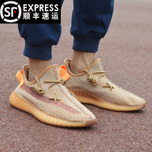 DIAO YEEZY帝奥椰子鞋美洲亚洲欧洲限定350v2男女情侣款鞋兵马俑