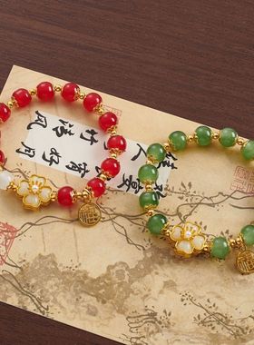 「桃花坞」新中式母亲节珠手链2025新款高颜值精致国风手饰手串女