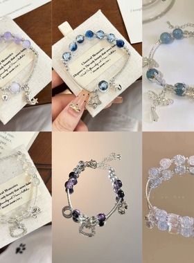 热销新款国风流苏手串七彩串珠玻璃手链摆摊热卖款国潮文创饰品手