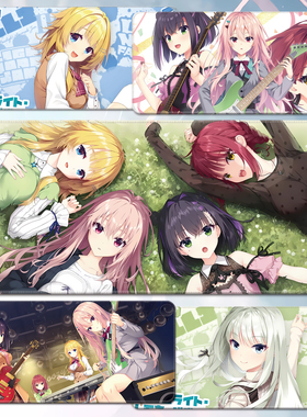 LimeLight Lemonade Jam鼠标垫惠凪超大键盘桌垫柚子社周边隐杏珠